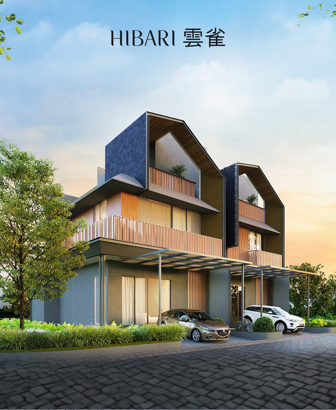 Cluster Hibari